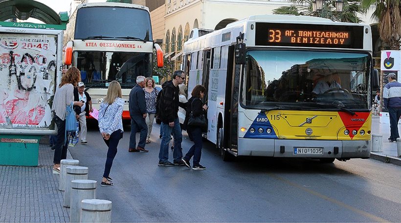 Θεσσαλονίκη: «Ναι» των εργαζομένων του ΟΑΣΘ σε μειώσεις και στην κατάργηση του 13ου και 14ου μισθού