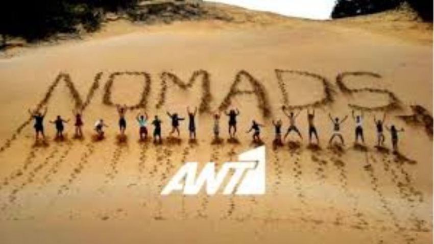 Nomads Μαδαγασκάρη: O Ant1 ανακοίνωσε τον παρουσιαστή του δεύτερου κύκλου