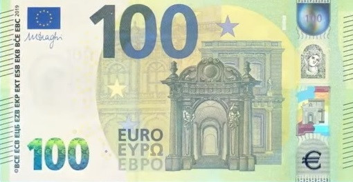 Αυτά είναι τα νέα χαρτονομίσματα των 100 και 200 ευρώ