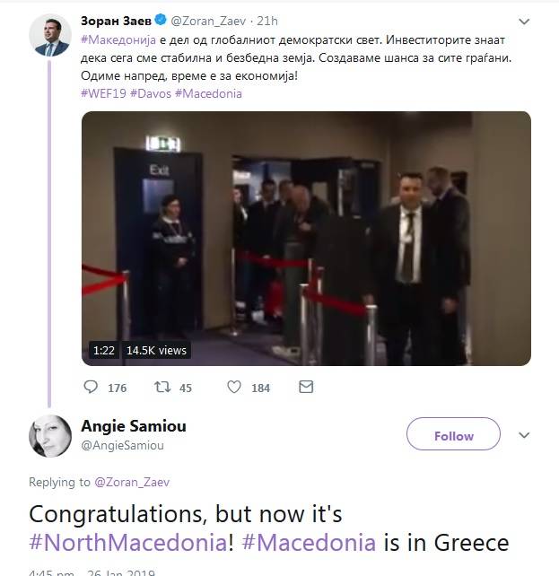 Η απάντηση της Άντζυ Σαμίου στον Ζόραν Ζάεφ μετά το tweet για τη «Μακεδονία»