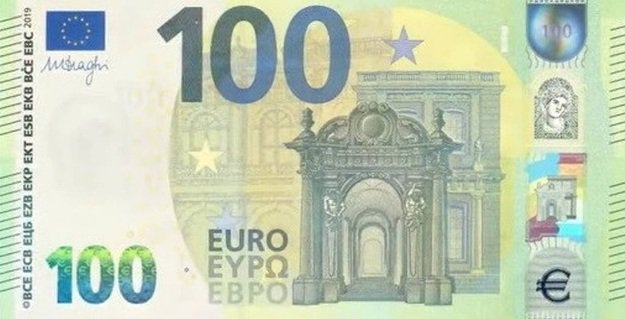 Αυτά είναι τα νέα χαρτονομίσματα των 100 και 200 ευρώ - Πότε θα κυκλοφορήσουν