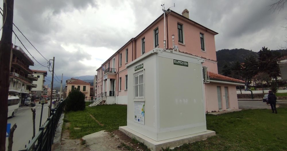 Περιφερειάρχης Γιώργος Αμανατίδης: «Προστατεύουμε το περιβάλλον και θωρακίζουμε τη δημόσια υγεία, αξιοποιώντας σύγχρονες τεχνολογίες» Περιφερειάρχης Γιώργος Αμανατίδης: «Προστατεύουμε το περιβάλλον και θωρακίζουμε τη δημόσια υγεία, αξιοποιώντας σύγχρονες τεχνολογίες»