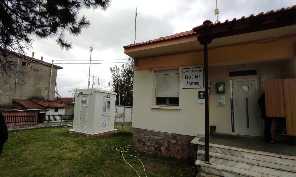Περιφερειάρχης Γιώργος Αμανατίδης: «Προστατεύουμε το περιβάλλον και θωρακίζουμε τη δημόσια υγεία, αξιοποιώντας σύγχρονες τεχνολογίες» Περιφερειάρχης Γιώργος Αμανατίδης: «Προστατεύουμε το περιβάλλον και θωρακίζουμε τη δημόσια υγεία, αξιοποιώντας σύγχρονες τεχνολογίες»