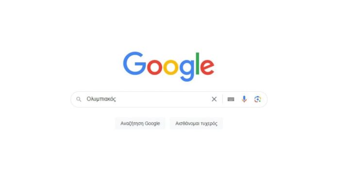 Ολυμπιακός: Η Google γιορτάζει με κόκκινα βεγγαλικά την κατάκτηση του Conference League