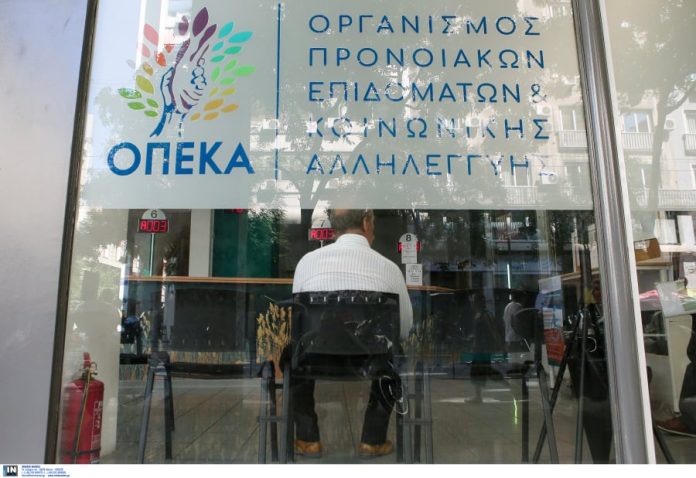 Πότε και τι ώρα πληρώνονται τα επιδόματα του ΟΠΕΚΑ