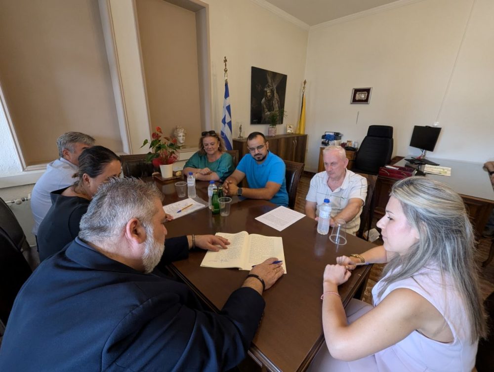 Ευχαριστήριο για τη Δωρεά Οικοπέδου από τις Κυρίες Αναστασία Γκέσσα και Λίζα Γκέρεμπιτς