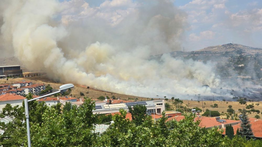 Ανακοίνωση Περιφέρειας Δυτικής Μακεδονίας για την πυρκαγιά σε έκταση στη ΖΕΠ Κοζάνης