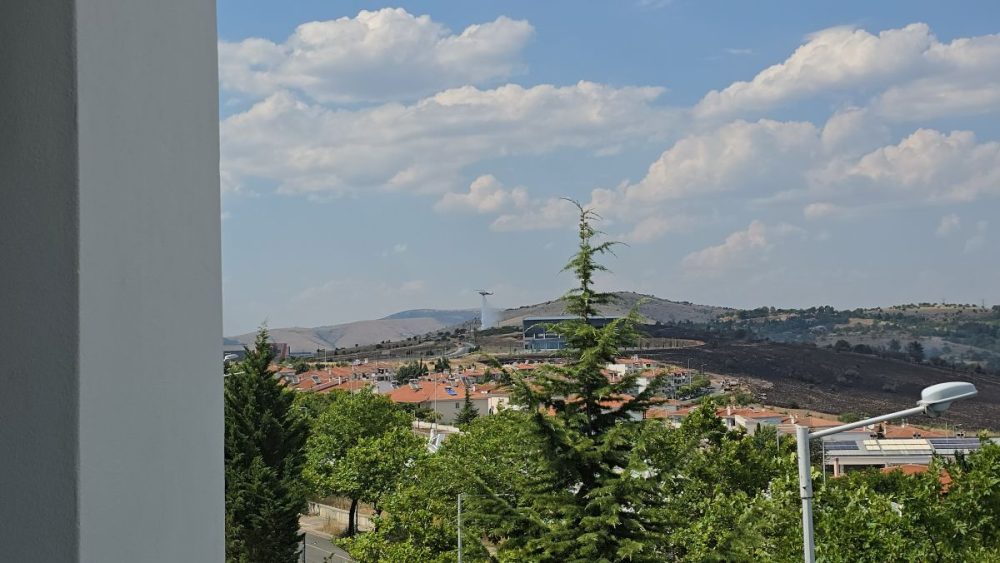 Ανακοίνωση Περιφέρειας Δυτικής Μακεδονίας για την πυρκαγιά σε έκταση στη ΖΕΠ Κοζάνης