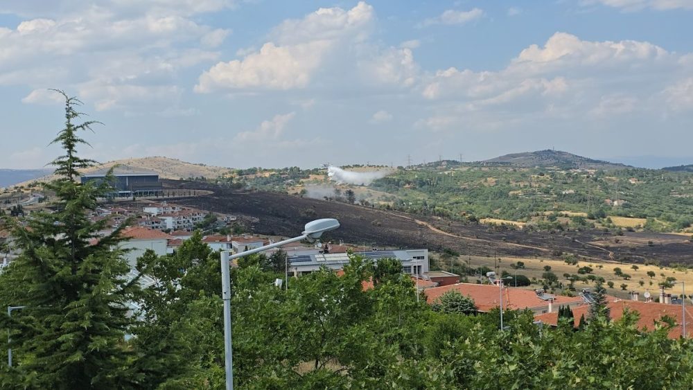 Ανακοίνωση Περιφέρειας Δυτικής Μακεδονίας για την πυρκαγιά σε έκταση στη ΖΕΠ Κοζάνης