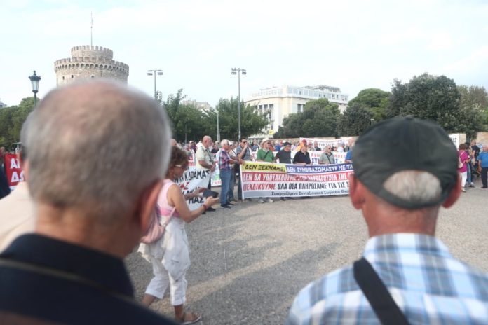 Αναδρομικά στις συντάξεις: Έρχεται η τελική απόφαση για επικουρικές και δώρα