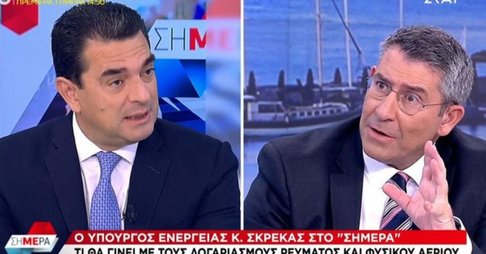 Σκρέκας: «Σχεδόν μηδενικές» οι πιθανότητες για διακοπές ρεύματος – Η στήριξη σε ρεύμα και φυσικό αέριο