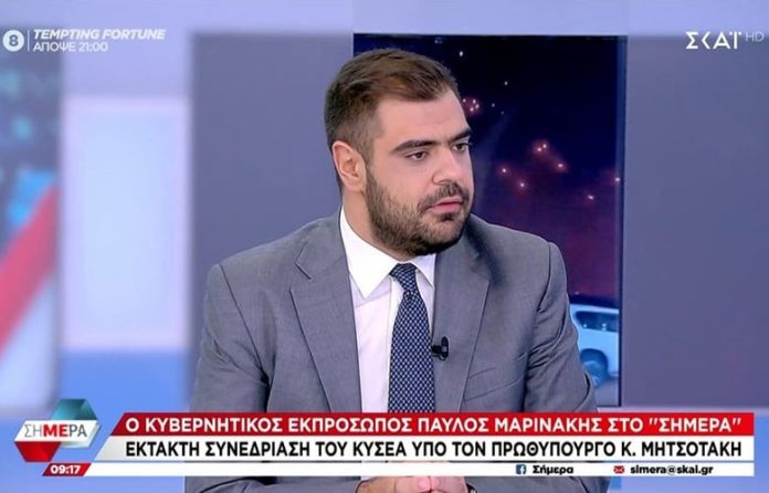 Μαρινάκης για Μέση Ανατολή: «Υπάρχει σχέδιο ετοιμότητας εκκένωσης Ελλήνων που βρίσκονται στην περιοχή»