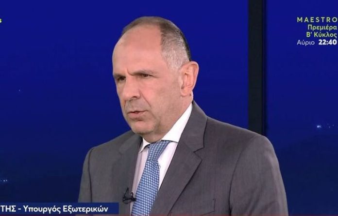 Γεραπετρίτης: Στόχος η συμφωνία με την Τουρκία για το πλαίσιο οριοθέτησης μέχρι τον Ιανουάριο