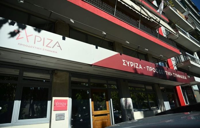 Συνεδριάζει την Τρίτη η Πολιτική Γραμματεία του ΣΥΡΙΖΑ