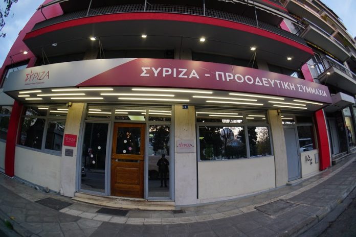 ΣΥΡΙΖΑ: «Είναι πρωτοφανή τα όσα επιχειρεί ο Στέφανος Κασσελάκης» αναφέρουν κύκλοι των «87»