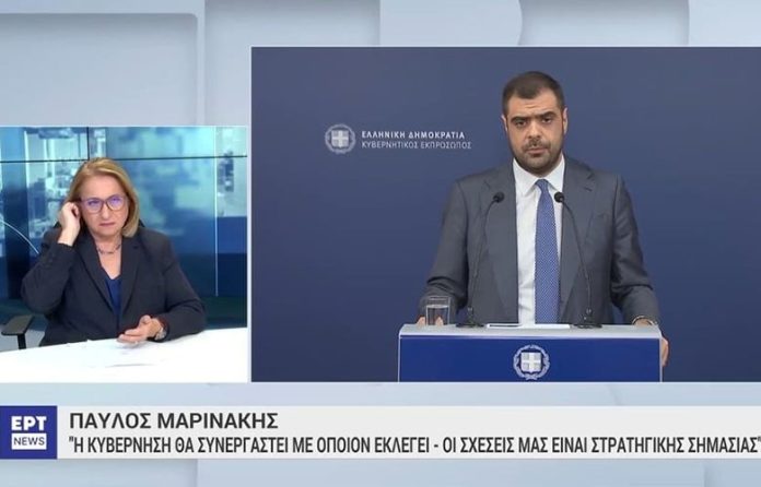 Μαρινάκης: Η κυβέρνηση θα συνεργαστεί με όποιον εκλεγεί στις ΗΠΑ – Οι σχέσεις μας είναι στρατηγικής σημασίας