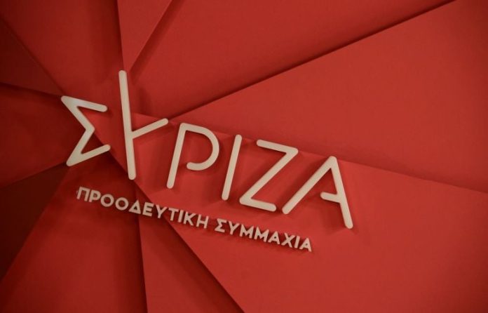 ΣΥΡΙΖΑ: Ντροπή να λέει «επαίτη» την Ελλάδα ο κυβερνητικός εκπρόσωπος