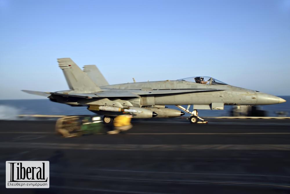 1785597614930_f-18.jpg