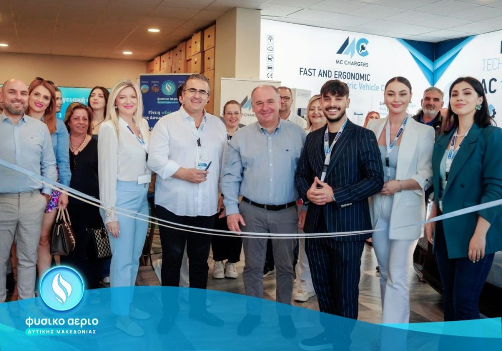 Ιστορική επιτυχία για το «3D Event – 3 Days of Energy» στη Φλώρινα: Οι κληρώσεις συνεχίζονται και οι αιτήσεις για επιδότηση 75% με 100% επιτυχία «τρέχουν»! Ιστορική επιτυχία για το «3D Event – 3 Days of Energy» στη Φλώρινα: Οι κληρώσεις συνεχίζονται και οι αιτήσεις για επιδότηση 75% με 100% επιτυχία «τρέχουν»!
