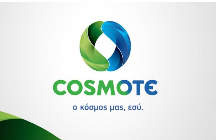 Cosmote