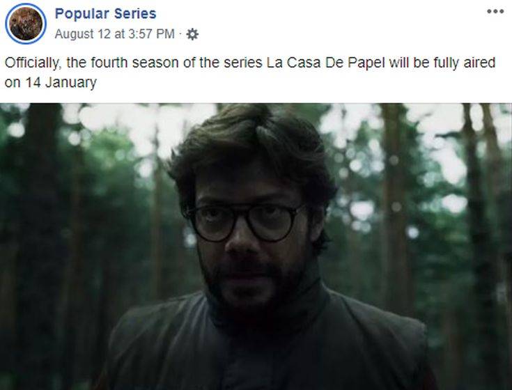 La Casa De Papel: Η πιθανή ημερομηνία προβολής της 4ης σεζόν της σειράς