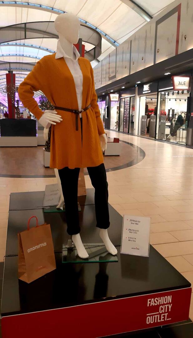 Στο Fashion City Outlet οι πιο περιζήτητες φθινοπωρινές συλλογές ρούχων και αξεσουάρ