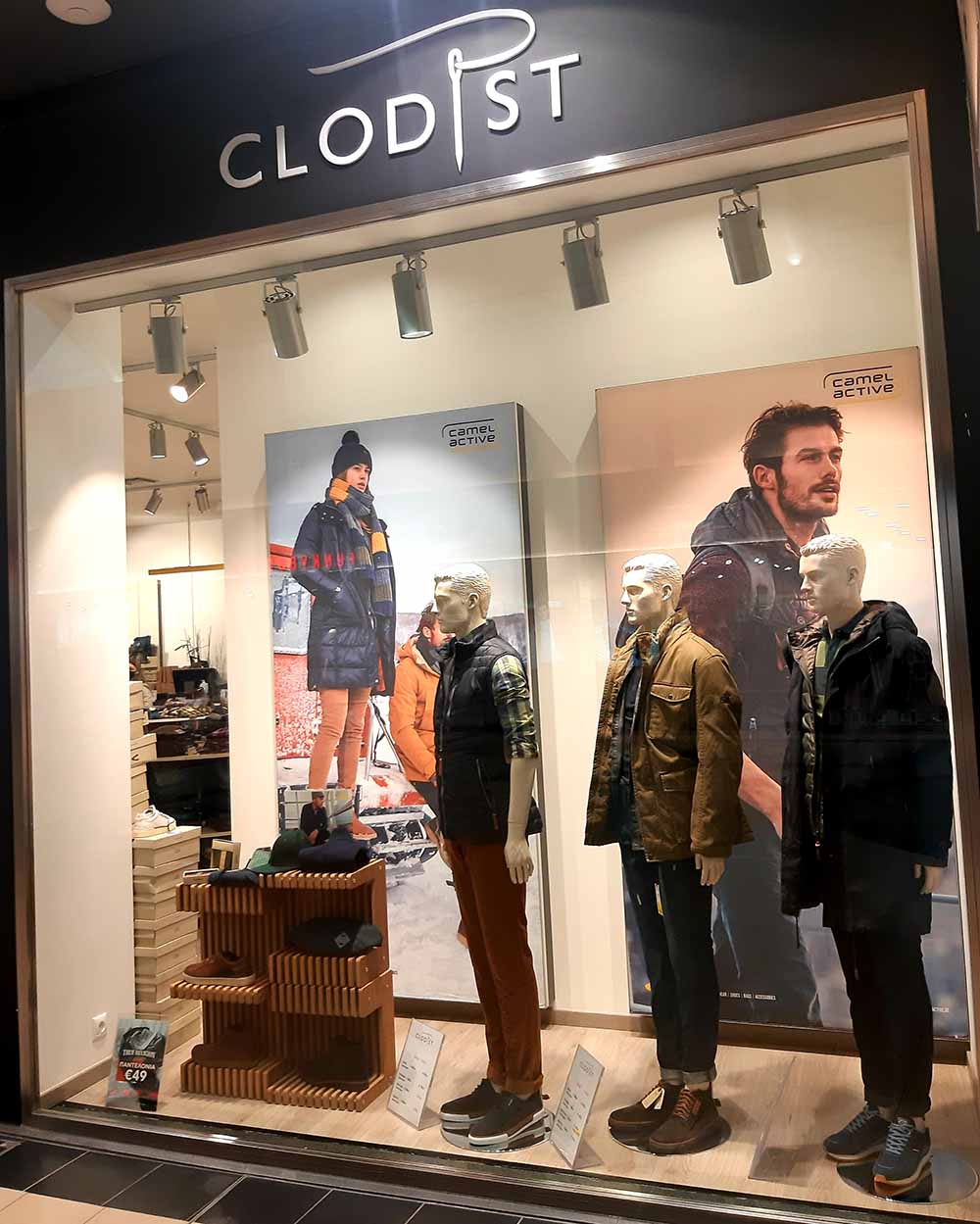 Στο Fashion City Outlet οι πιο περιζήτητες φθινοπωρινές συλλογές ρούχων και αξεσουάρ