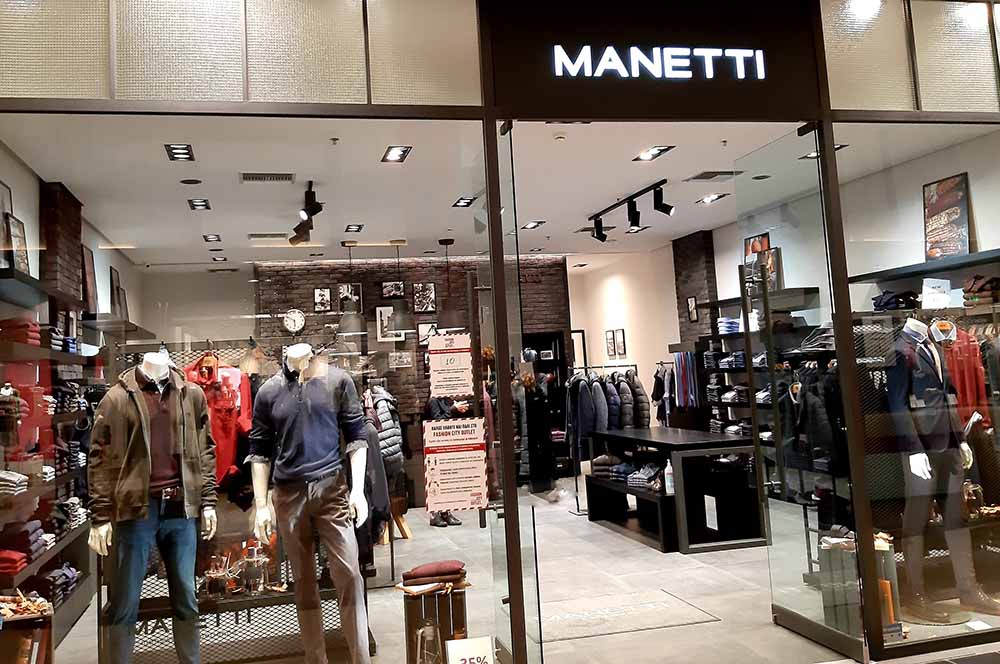 Στο Fashion City Outlet οι πιο περιζήτητες φθινοπωρινές συλλογές ρούχων και αξεσουάρ