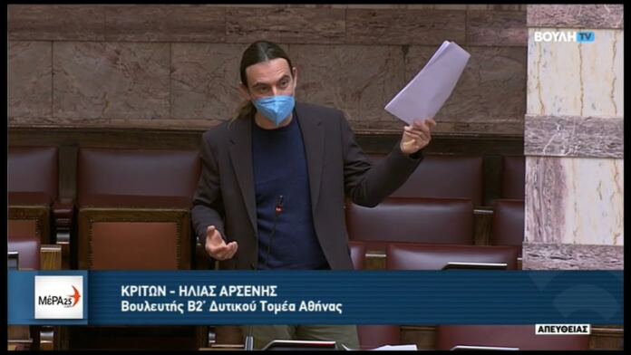 70 ανεμογεννήτριες στο επιβαρυμένο Βέρμιο