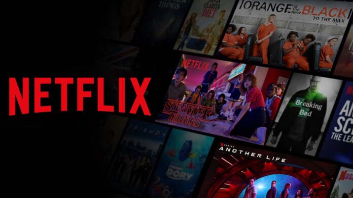 Netflix διαφημίσεις