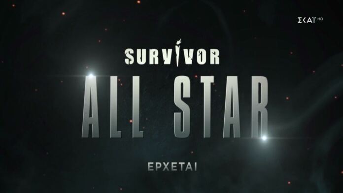 Survivor All Star