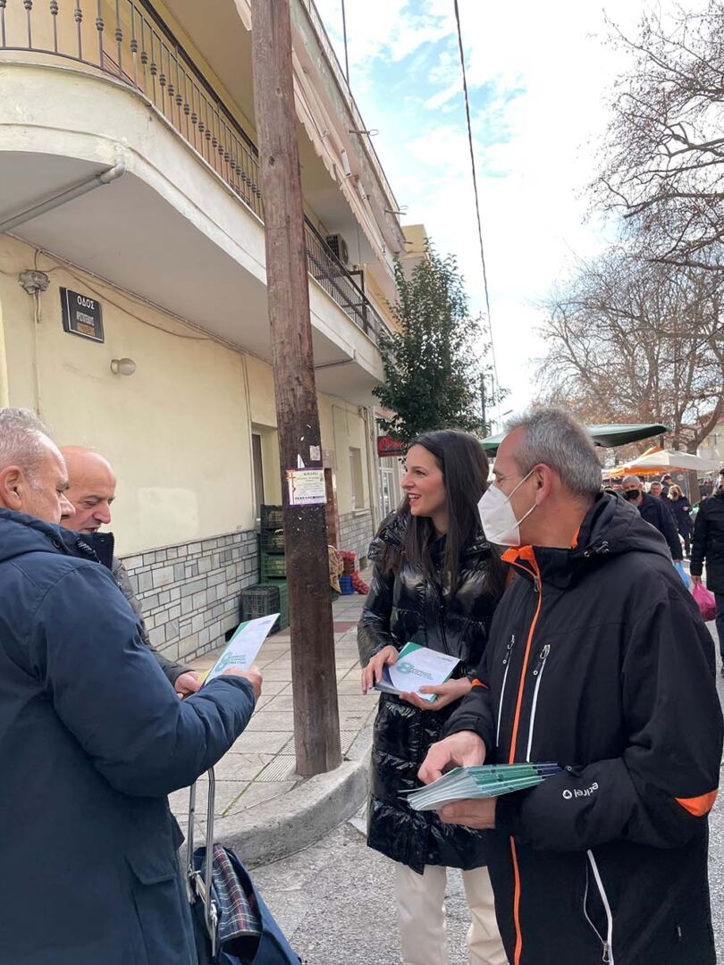 Κίνημα Αλλαγής ΠΑΣΟΚ: Επίσκεψη στην λαϊκή αγορά της Κοζάνης