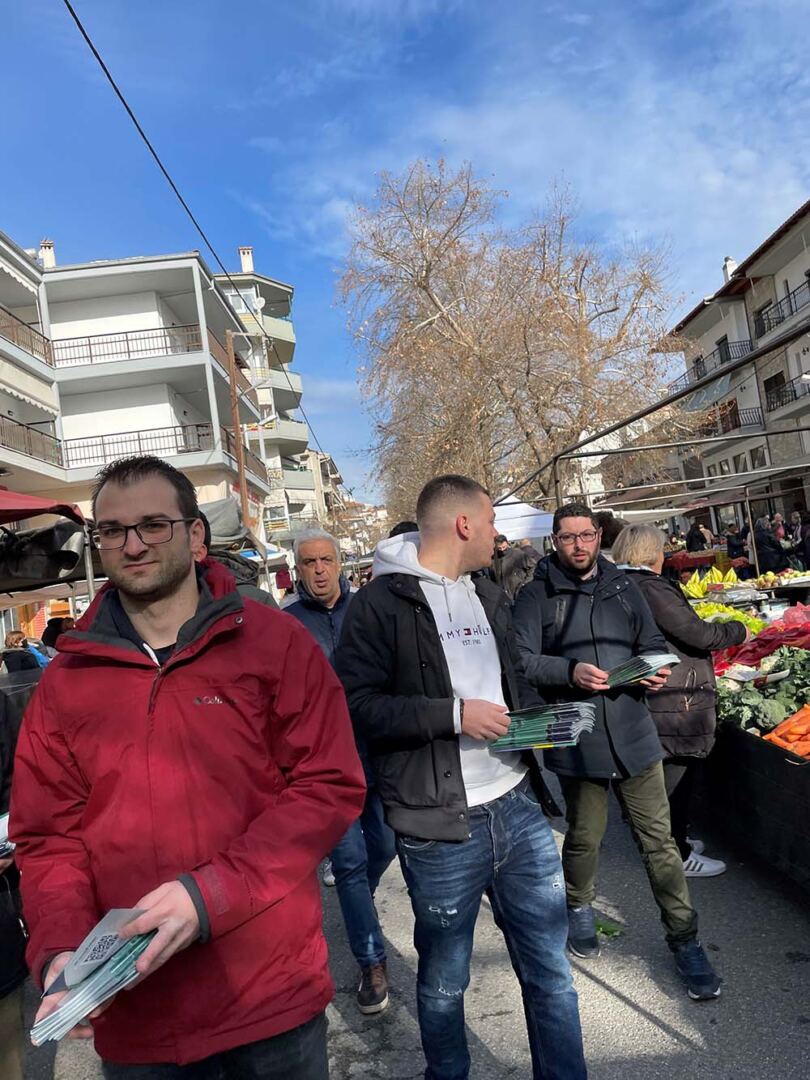 Κίνημα Αλλαγής ΠΑΣΟΚ: Επίσκεψη στην λαϊκή αγορά της Κοζάνης