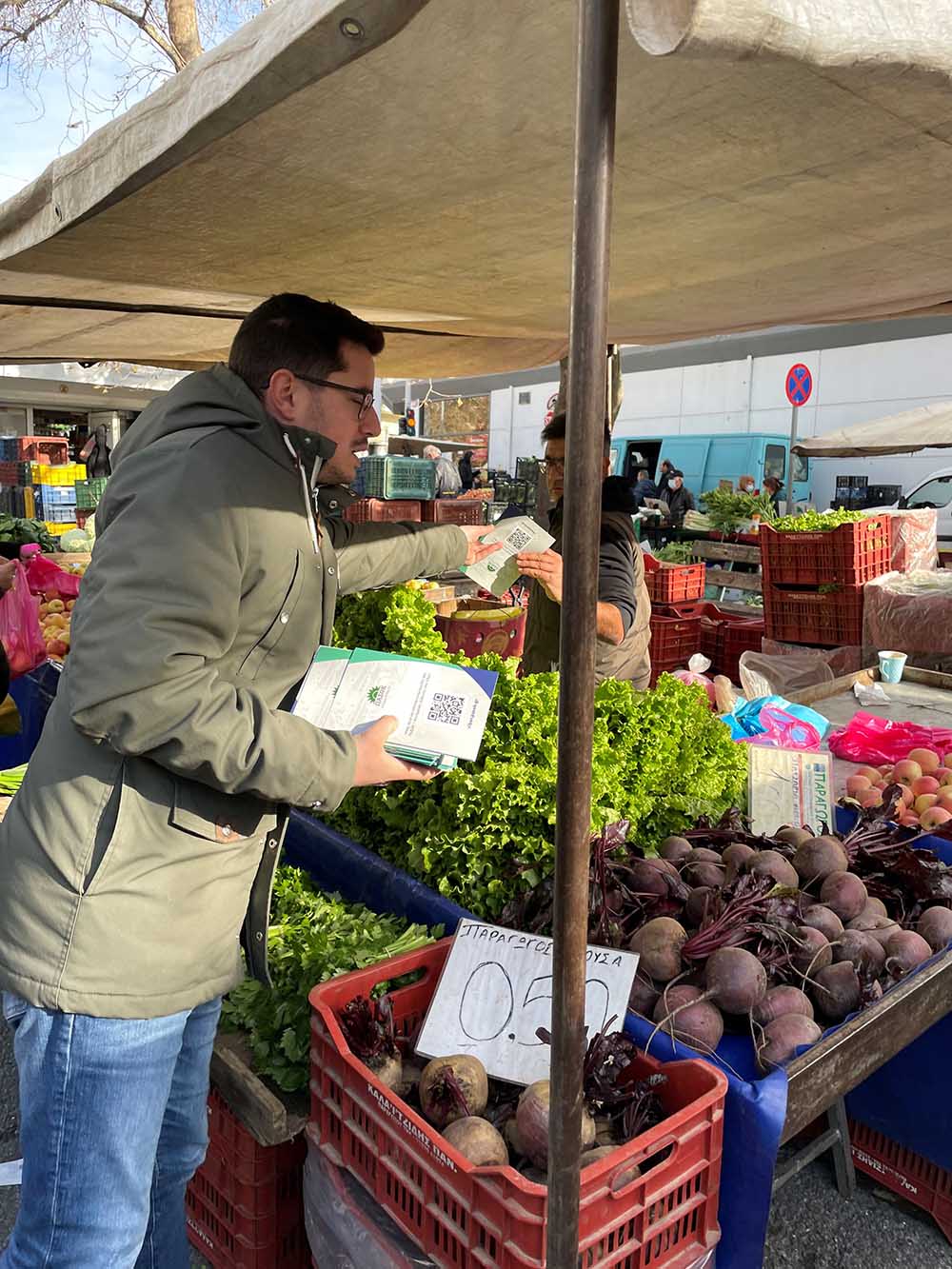 Κίνημα Αλλαγής ΠΑΣΟΚ: Επίσκεψη στην λαϊκή αγορά της Κοζάνης