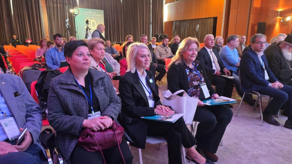 Ολοκληρώθηκε το τριήμερο των επετειακών εκδηλώσεων με τίτλο «30 Χρόνια μετά τον Σεισμό "Μνήμη - Αποκατάσταση - Θωράκιση Ολοκληρώθηκε το τριήμερο των επετειακών εκδηλώσεων με τίτλο «30 Χρόνια μετά τον Σεισμό "Μνήμη - Αποκατάσταση - Θωράκιση