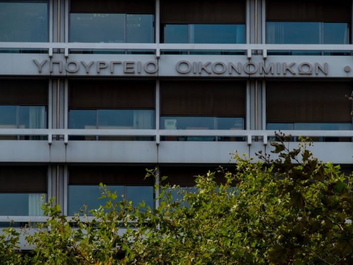 Σε δημόσια διαβούλευση το φορολογικό νομοσχέδιο - Τι περιλαμβάνει