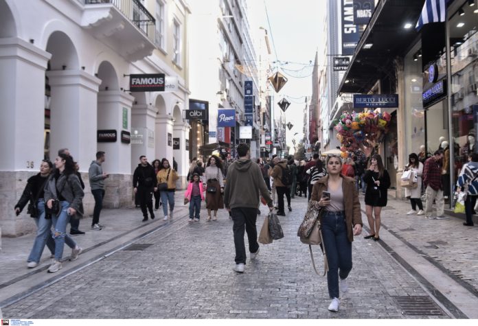 Μειώνονται κατά 1% οι ασφαλιστικές εισφορές από την Πρωτοχρονιά