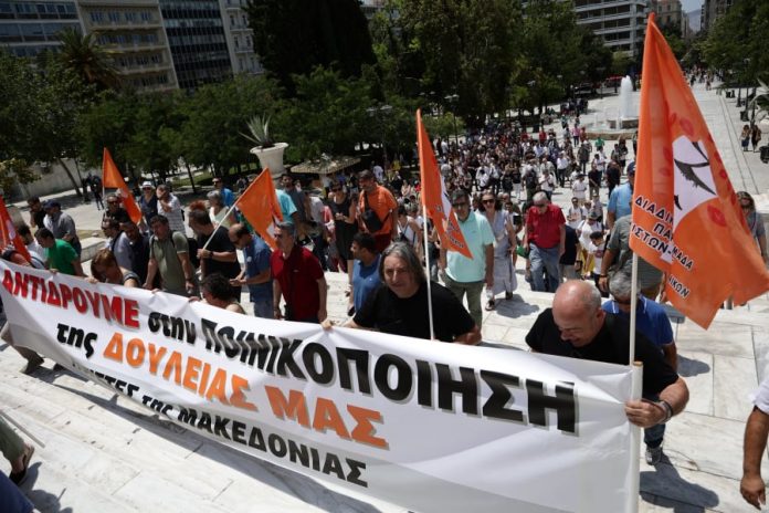 Σε κινητοποιήσεις προχωρούν οι φοροτεχνικοί – Τα βασικά αιτήματα