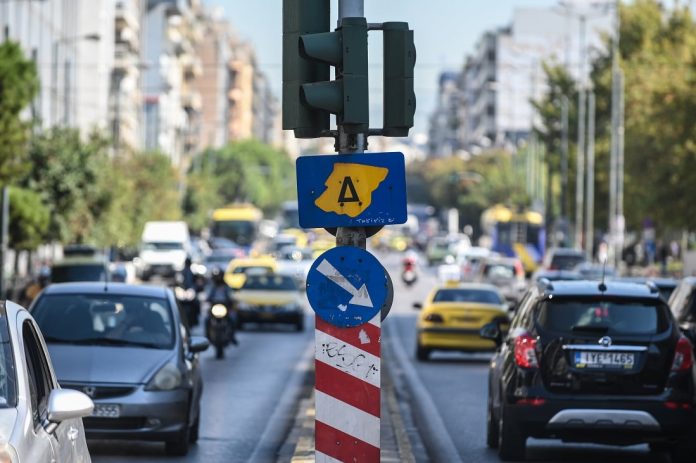 Πότε επιστρέφει ο δακτύλιος στο κέντρο της Αθήνας