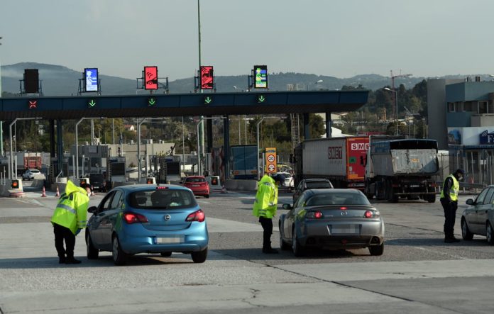 Συνελήφθη 32χρονος για κατοχή πέντε αρχαίων νομισμάτων