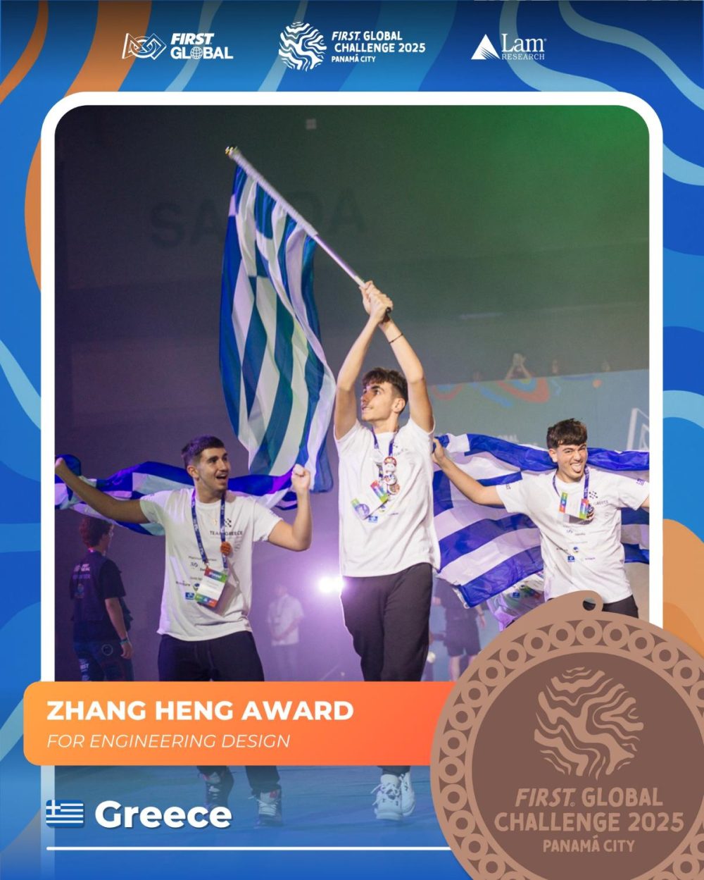 Χάλκινο Μετάλλιο στον Μηχανικό Σχεδιασμό για την Εθνική Ομάδα Ρομποτικής στην Ολυμπιάδα FIRST Global Challenge 2025 στον Παναμά!