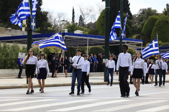 28η Οκτωβρίου