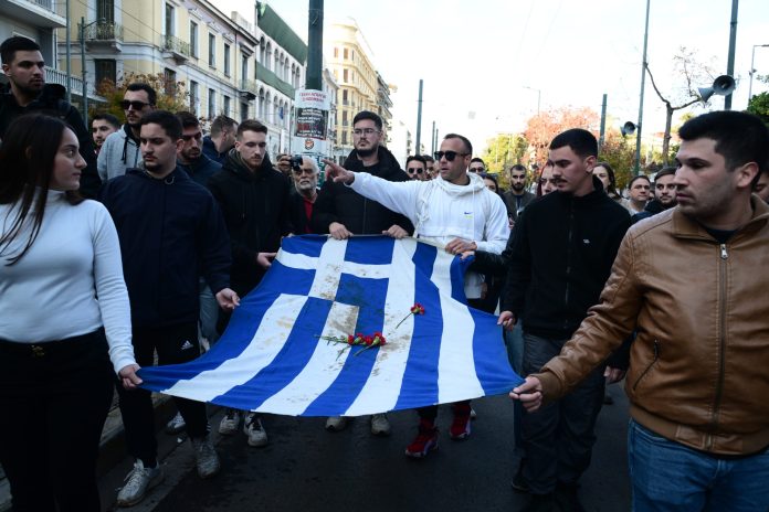 Πολυτεχνείο