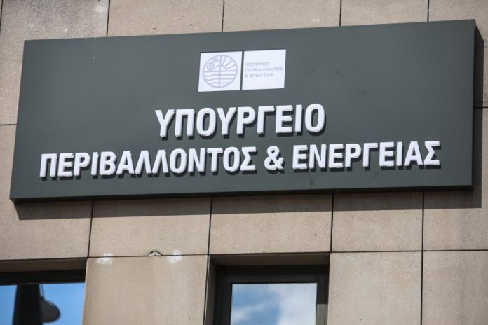 Διάψευση ΥΠΕΝ για σύστημα Επιστροφής Εγγυοδοσίας