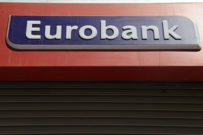 Η Eurobank απέκτησε μετοχές της Demetra Holdings