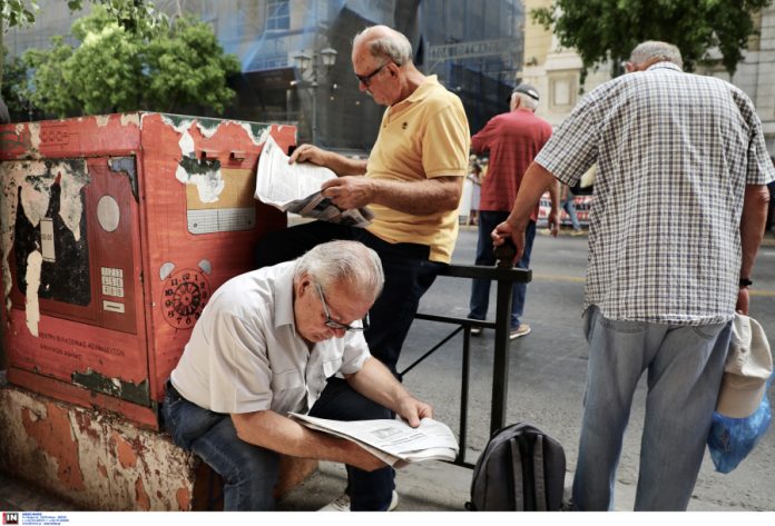 Η τελική ρύθμιση για την Εισφορά Αλληλεγγύης Συνταξιούχων - Τι προβλέπει το νομοσχέδιο