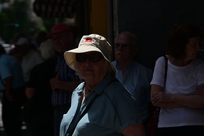 Συνταξιούχοι: Αποκαλύπτεται η τελική ρύθμιση για την εισφορά αλληλεγγύης