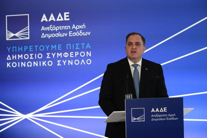 Φορολογία ασφαλίστρων: Απαλλαγές για συμβόλαια υγείας ανήλικων και νέο έντυπο