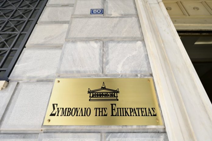 ΣτΕ: Πότε δεν ισχύει το τεκμήριο νόμιμης κοινοποίησης φορολογικών πράξεων