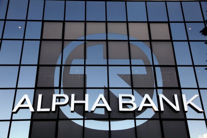 Alpha Bank: Τα επαναλαμβανόμενα κέρδη στο 9μηνο του 2024 ανήλθαν σε 666 εκατ. ευρώ